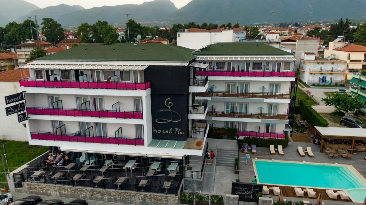 Dafni Plus Hotel Лептокария Екстериор снимка